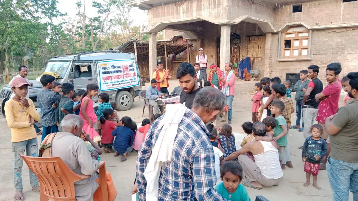 Awareness Campaign In Sheohar