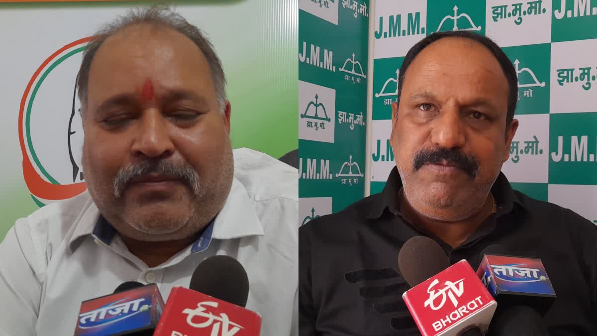 Political rhetoric over suspense on Lok Sabha seat sharing in Jharkhand INDIA alliance