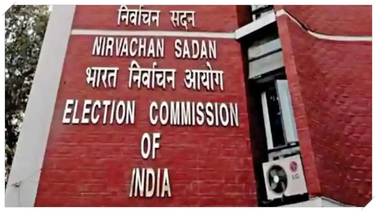 Etv BharatECI issued orders for six states