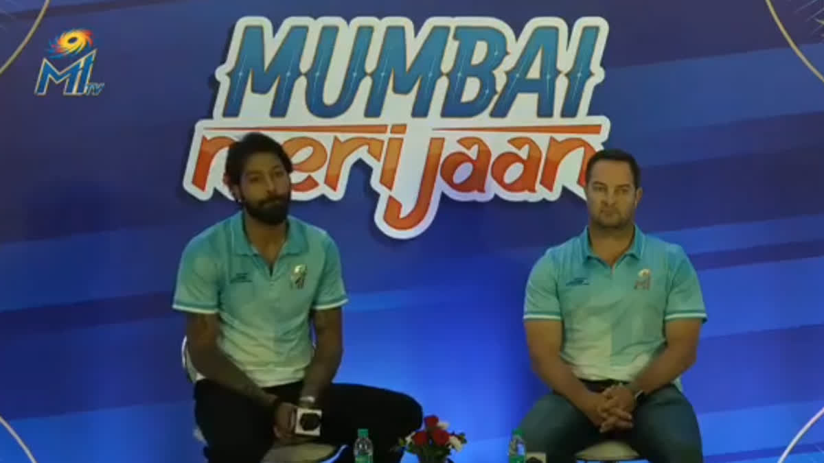 Mark Boucher  Hardik Pandya  Mumbai Indians  IPL 2024