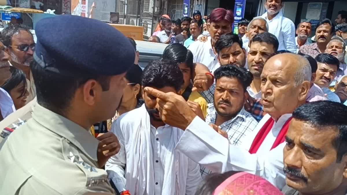 Bharat Singh protest in Kota