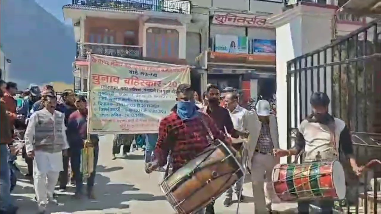 Election Boycott in Uttarakhand