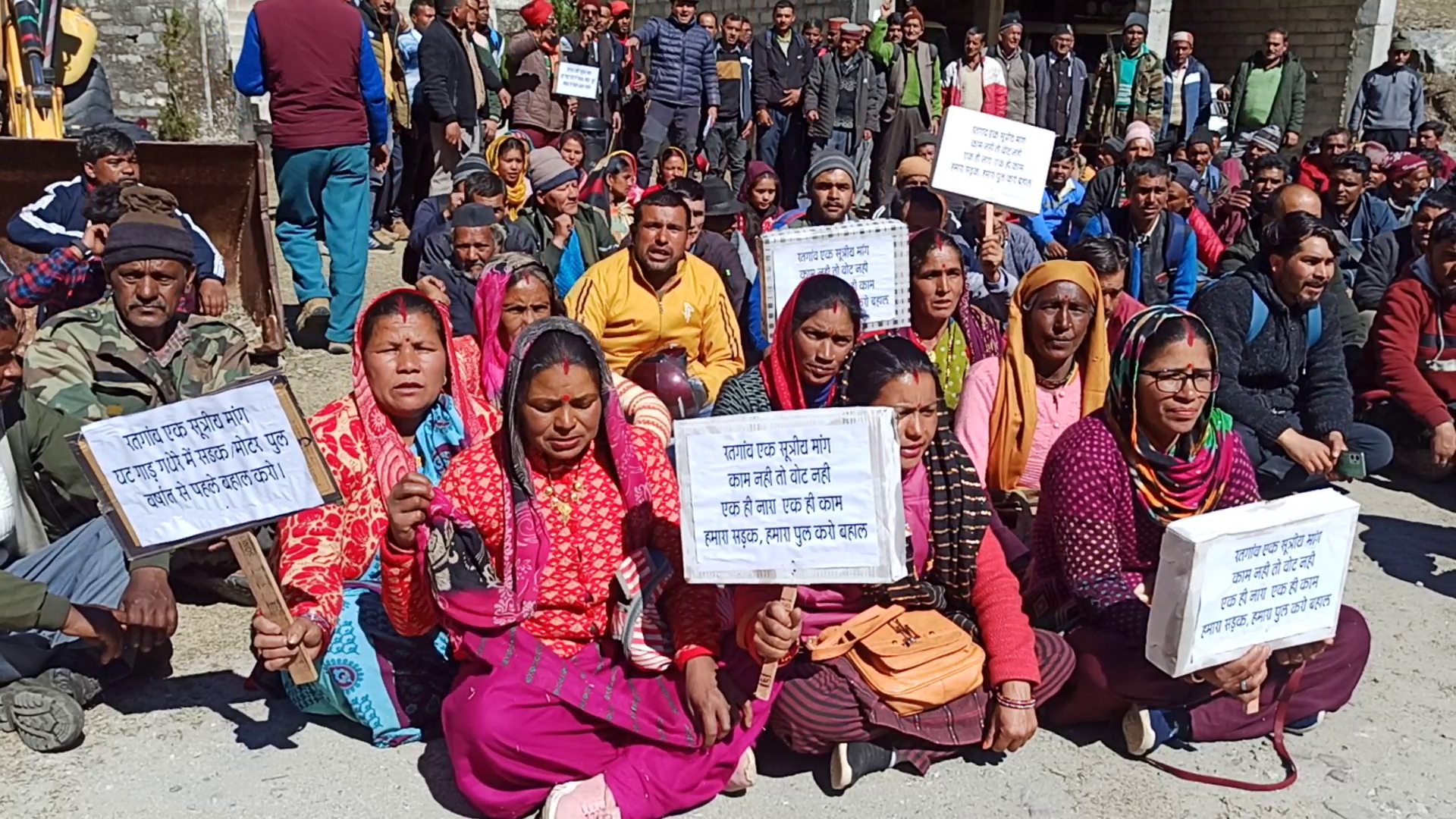 Election Boycott in Uttarakhand