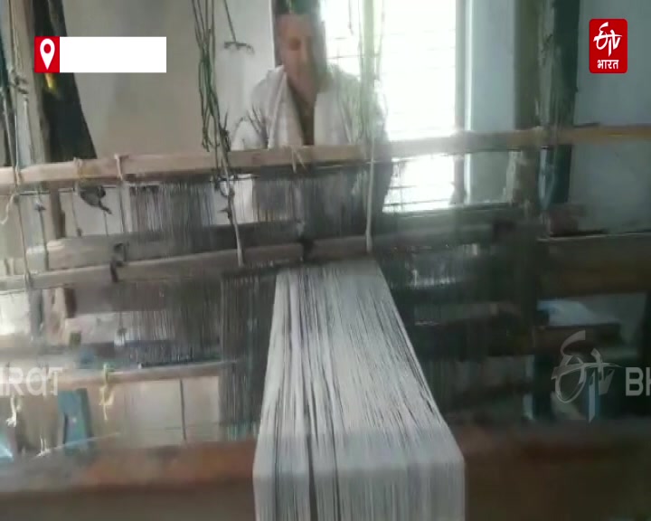 Handloom in Vikasnagar