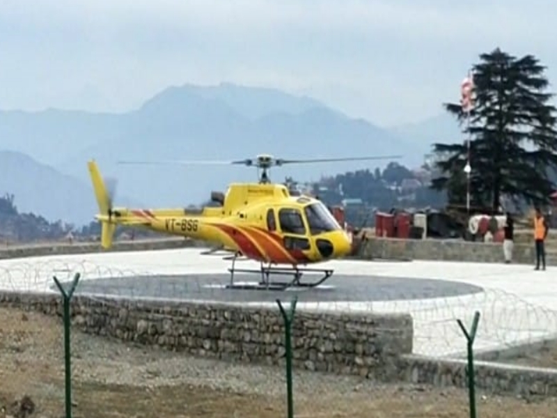 Mussoorie Heli service