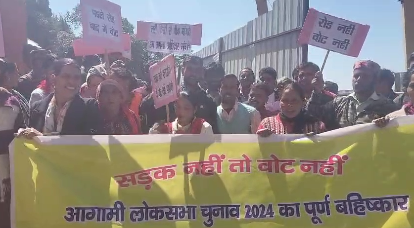 NOTA And Boycott in Lok Sabha Election at Uttarakhand