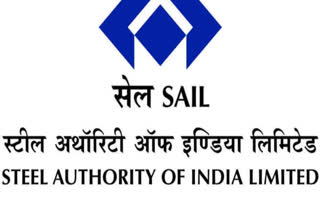 Steel Authority of India Limited