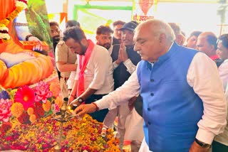 Bhupinder Hooda assurance to Kashyap community in Haryana