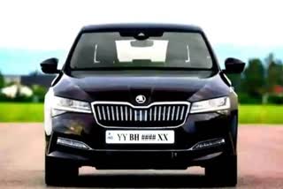 Bharat series Number Plate for Vehicles