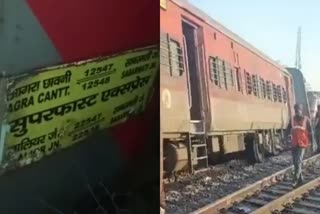 Sabarmati Agra Express derailed