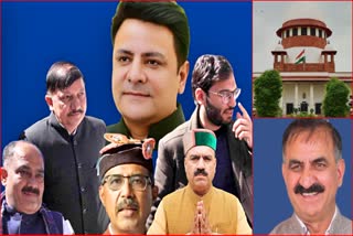 Hearing in SC on 6 Rebel MLAs Petition