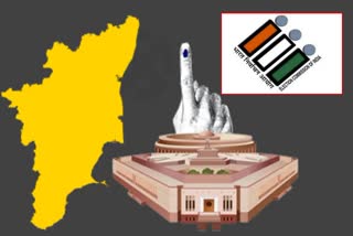 Voter ID registration for Lok Sabha election