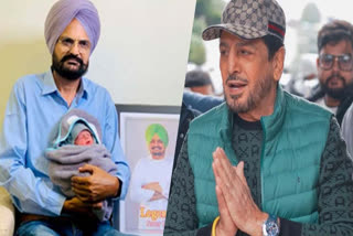 'Family Finds Solace in This Child': Gurdas Mann Visits Moosewala's Parents after Birth of Baby Boy