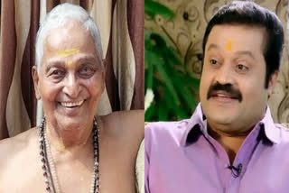 Kalamandalam Gopis son FB post  Kalamandalam Gopi Suresh Gopi  Raghu Gurukripa facebook post  Kalamandalam Gopi Padma Bhushan Kalamandalam Gopi son facebook post