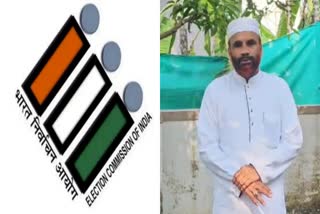 Indian Union Muslim League  samastha  election commission of india  polls on Fridays