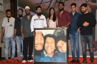 Puneeth Raj Kumar Daughter released Yuva movie Appuge Song