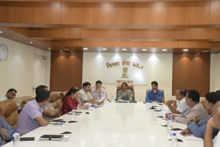 Ahmedabad Collector held a meeting regarding Lok Sabha Elections 2024