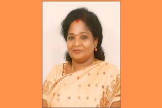 Telangana Governor Tamilisai resigns (photo government site)