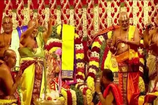 Yadadri Varshika Bramhotsavam 2024