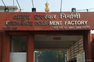 Indian Ordnance Factory Day 2024