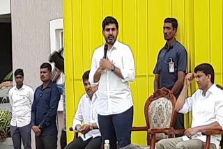 Lokesh_Announced_Special_Sez_Will_Arrange_In_Mangalagiri_For_Gold_Jewellery