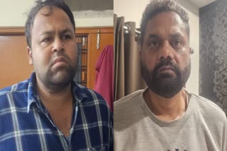 Indore Police Arrest fraud accused