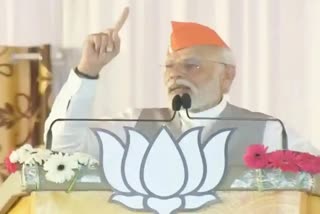 Lok Sabha Elections 2024 pm Modi addresses a rally in Jagtial Telangana