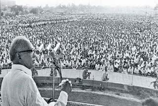 18 मार्च 1974 को ऐसा क्या हुआ, जिस कारण बिहार में इतना बड़ा आंदोलन खड़ा हुआ