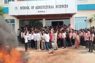 Malla Reddy College Students Protest