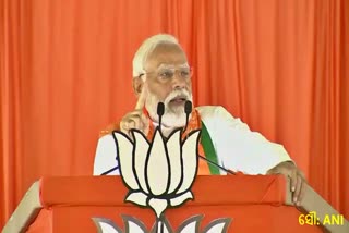 PM Modi Public Address In Telangana