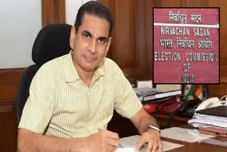 Election Commission Removes BMC Commissioner Iqbal Singh Chahal Ahead Of Lok Sabha Elections