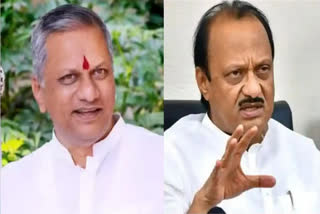 Ajit Pawar's Brother Shrinivas Pawar