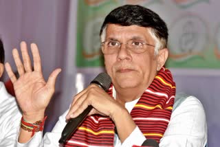 Pawan Khera