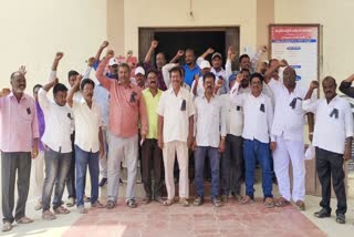 electricity_workers_strike_in_prakasam_district