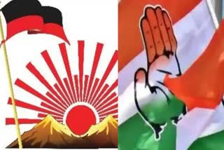 DMK  Lok Sabha constituencies for allies  loksabha election 2024  congress