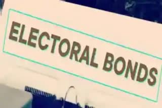 Electoral bonds  bonds dropped at office  DMK  Election Commission