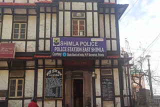 Retire IAS Son Committed Suicide Shimla