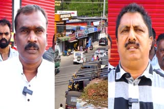 Traders of Idukki Poopara  Traders will boycott the election  revenue department  court order