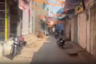 Kota markets closed in protest against the arrest of Congress leader Amin Pathan