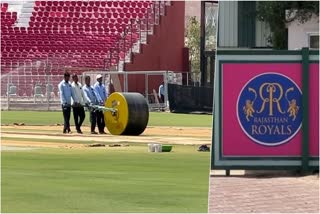Rajasthan Royals Home Ground