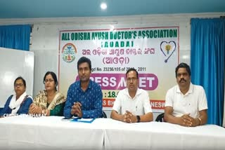 All odisha Ayush doctors association
