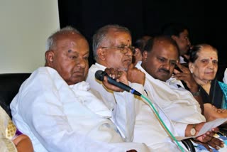 JDS core committee meeting was held in Bangalore.