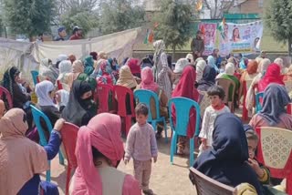 mahila-congress-organise-outreach-program-at-awantipora