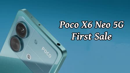 Poco X6 Neo 5G First Sale