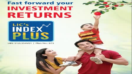 lic index plus plan benefits