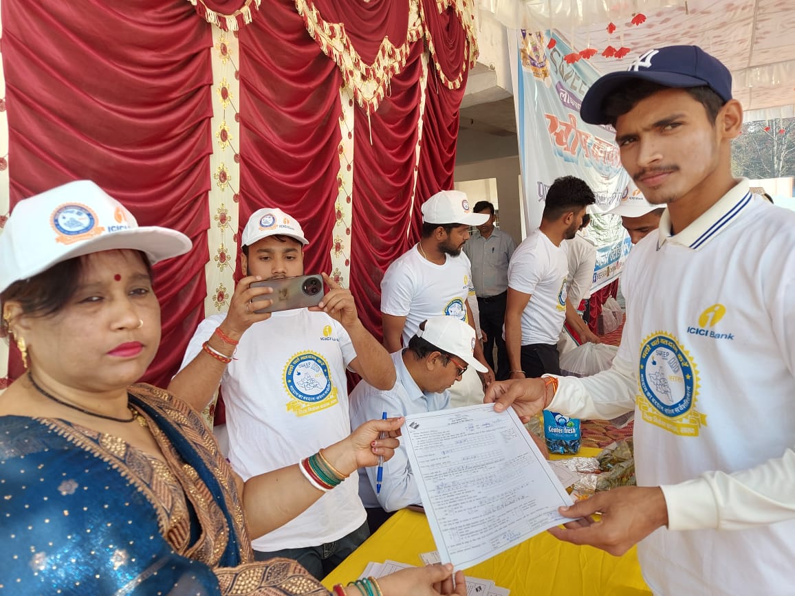 Voters Awareness Program In Chhapra