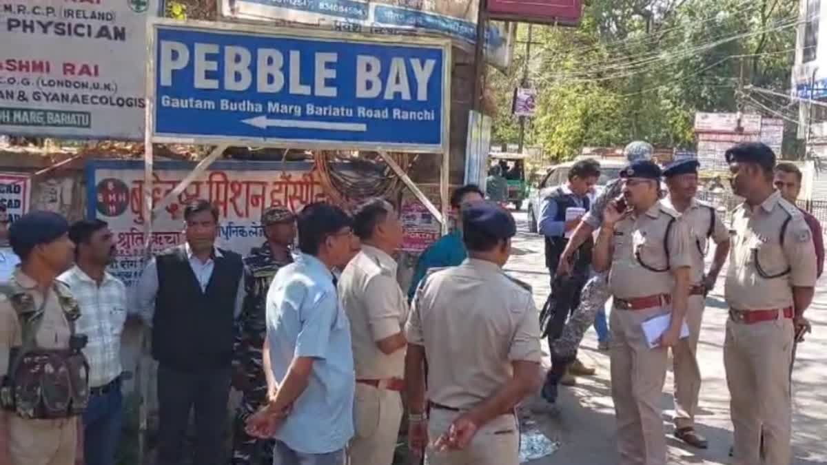 कोयला कारोबारी पर गोलीबारी मामलाः शूटर सहित चार गिरफ्तार, कई हथियार बरामद