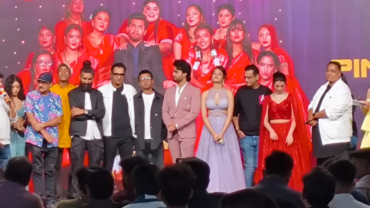 पिंटू की पप्पी 21 मार्च को होगी रिलीज