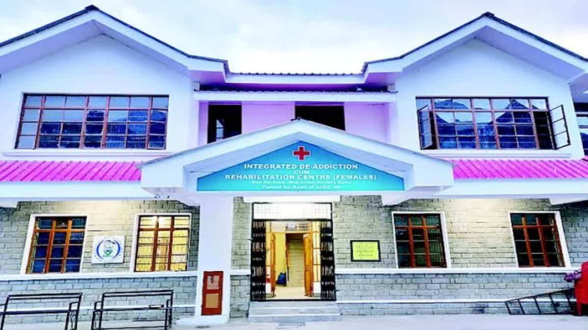 नशा निवारण-पुनर्वास केंद्र भुंतर