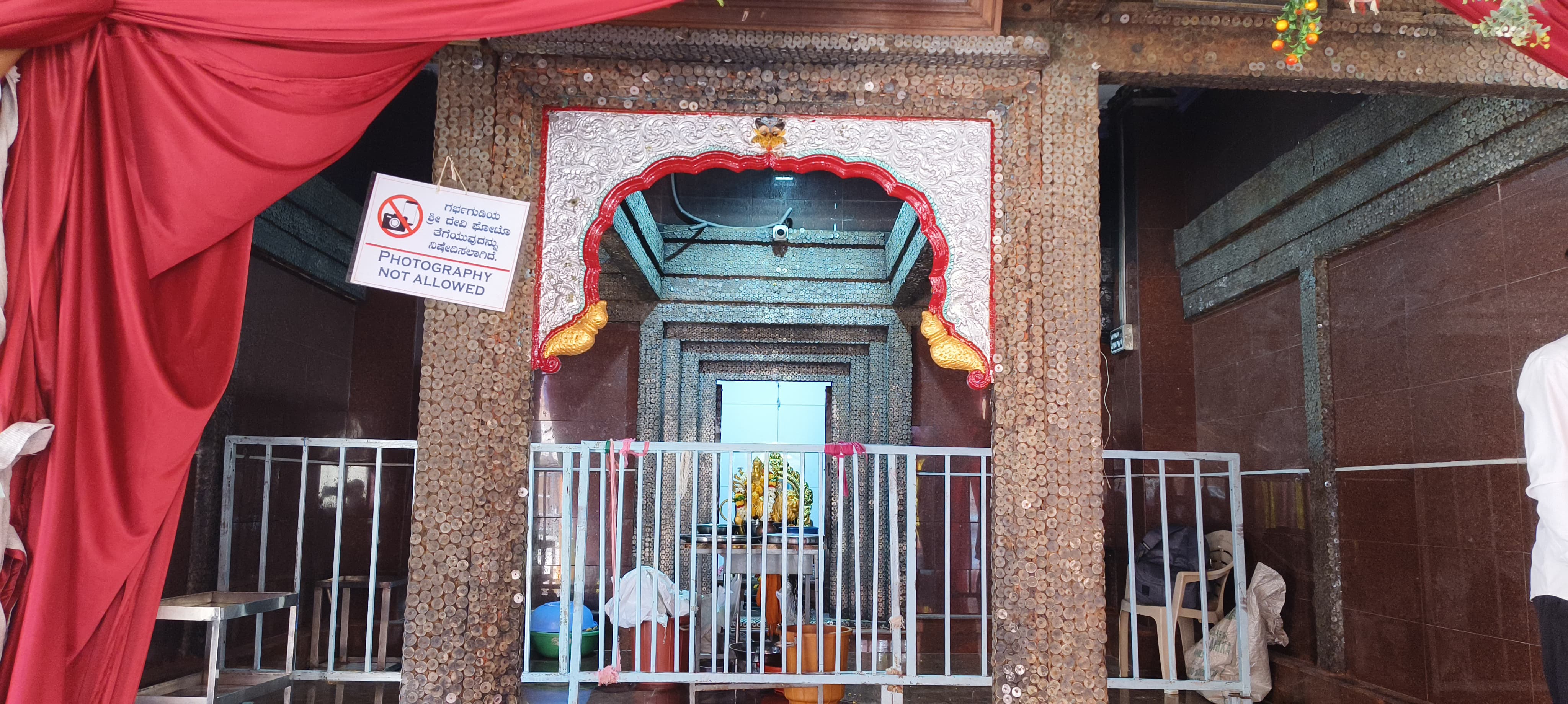 Belagavi Coin Temple